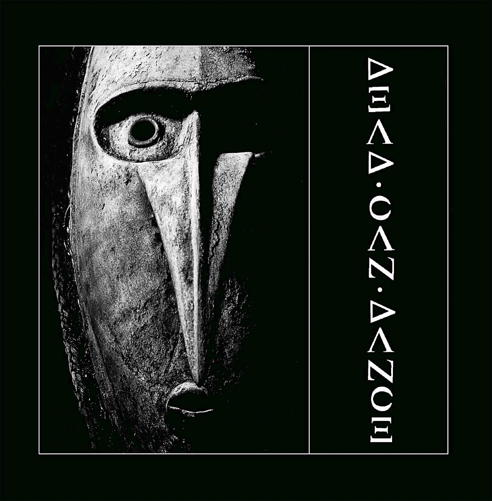 Dead Can Dance Dead Can Dance (1984)